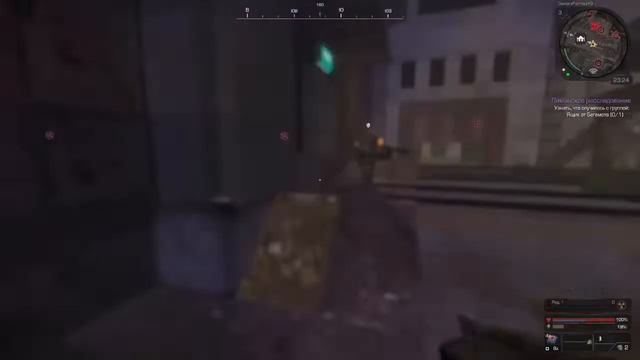 СМЫСЛ ПИТАРДЫ НАЙДЕН ЧТООО? STALCRAFT (ИТОГИ РОЗЫГРЫША) смотреть онлайн