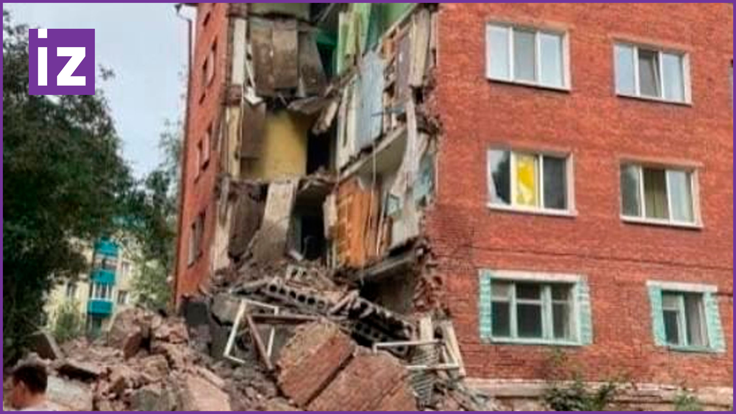 Омск новости обрушение дома. В Омске обрушился дом. Казарма в Омске обрушилась. В Омске рухнула пятиэтажка. Разрушенный дом.