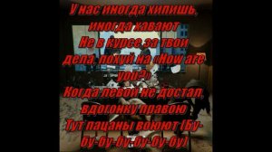 Каспийский груз - На белом (+текст)