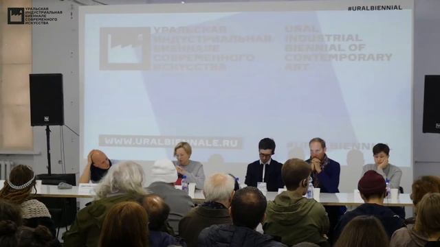 Алиса Прудникова презентует тему «Новая Грамотность»