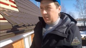 РЕМОНТ КРОВЛИ. КАК УДЛИНИТЬ КАРНИЗ