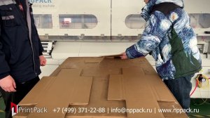 Тестирование цифровой машины для резки и рилевки гофрокартона AOPACK BM2508 PLUS