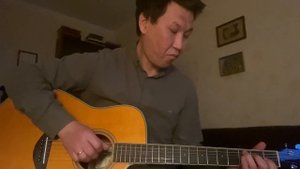 Вальс БостОн на гитаре