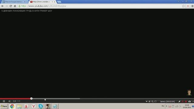 ЧТО ДЕЛАТЬ КОГДА ВОЗРАСТНОЕ ОГРАНИЧЕНИЕ НА YouTube?!