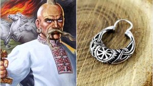 Что означала серьга в ухе казака, и почему их никогда не пускали на первую линию боя