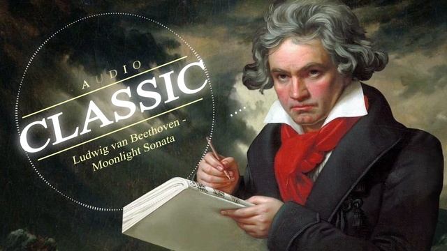 Людвиг ван Бетховен - Ludwig van Beethoven - Лунная соната - Moonlight Sonata