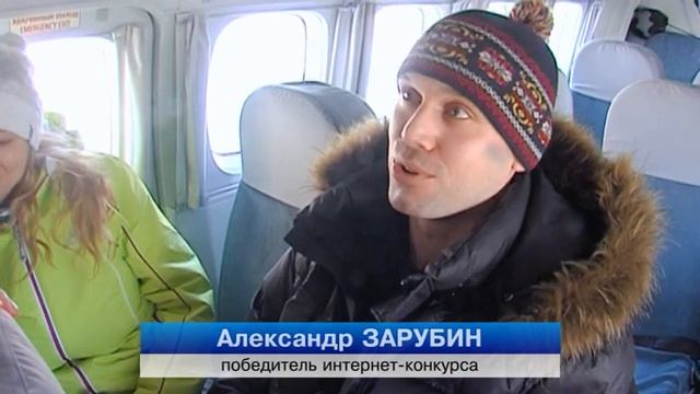 Байкал. Вид с высоты птичьего полета смотреть онлайн