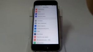 Функция автоматической регулировки яркости в iPhone