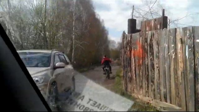 Первый день на моцыке