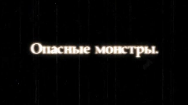 Wiggles - Diggles: The Myth of Fenris - официальный трейлер