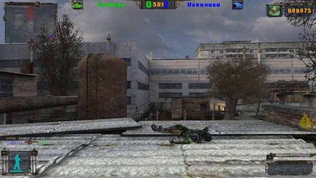 Stalker Online№1 Бомбит не по детски! смотреть онлайн