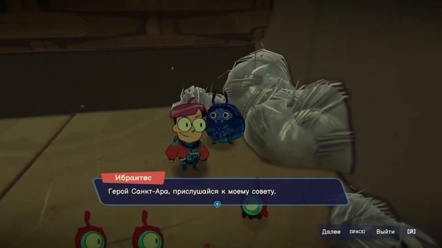 Tinykin - Часть #2 | ПОСЛЕДНЯЯ ЗАГАДКА САНКТ-АРА И ПОЛНОЕ ПРОХОЖДЕНИЕ ПЕРЕВАЛА ЧУДАЧИИ | В ОПИСАНИИ смотреть онлайн