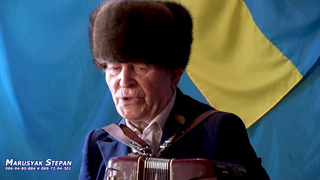 Ти не плач і не журися. Українська музика