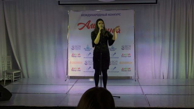 Musicgirl-Moon river