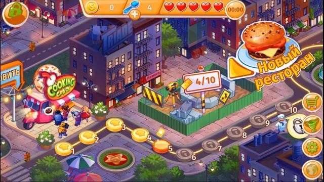 Безумный кулинар - Веселая Вкусная игра в Ресторан Обзор Детское видео Игровой мультик Let's play смотреть онлайн