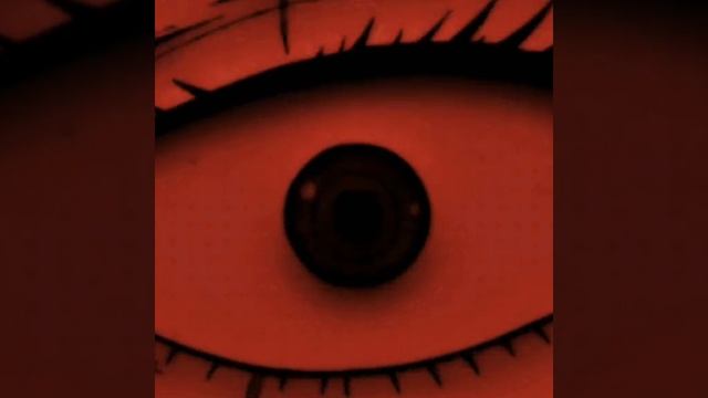 зло