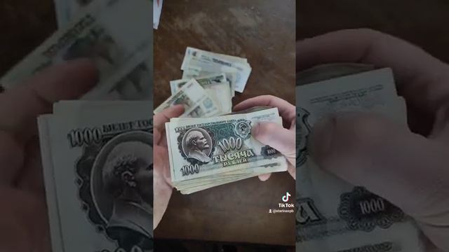 Ушел в запой и не успел поменять деньги