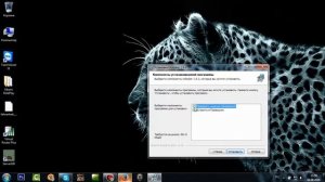 Unlocker — программа для удаления неудаляемых файлов