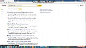 Как же скачать игру Sims 3 на ваш ПК?