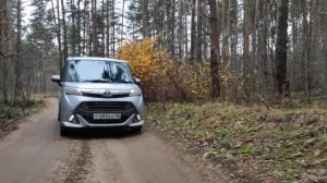 Toyota Tank, лесная дорога. Клиренс сток. Диски R14, резина 165/65/R14, "липучка".