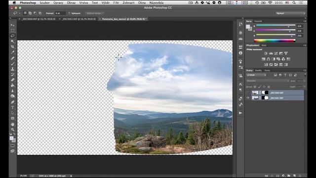 Spojení panoramat a jejich úprava - Seriál Adobe Photoshop: 1 díl смотреть онлайн