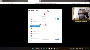 Как быстро получить доступ к чату GPT в России 2023