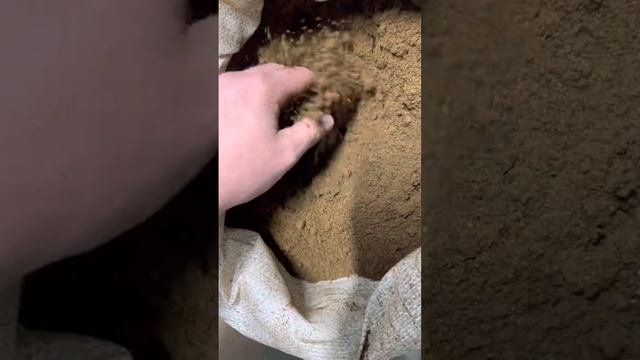 В продаже рыбная и Мясокостная мука