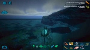 ГДЕ ДОБЫТЬ ЧЁРНЫЙ ЖЕМЧУГ В ARK SURVIVAL EVOLVED MOBILE! ВСЕ СПОСОБЫ ДОБЫЧИ ЧЁРНОГО ЖЕМЧУГА В ARK