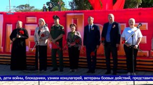 День Победы над милитаристской Японией