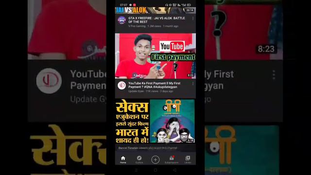 There was a problem with the server - Youtube Server Problem 2020 смотреть онлайн