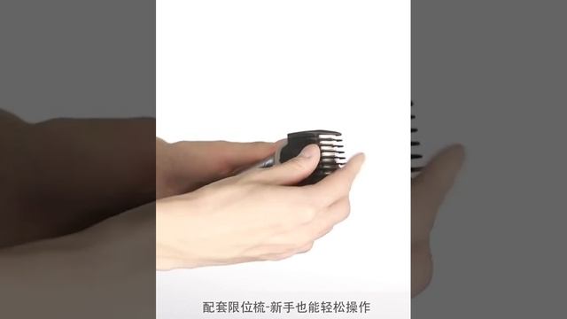 Xiaomi RIWA Hair Clipper Professional Electric Trimmer