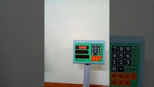 Весы торговые ВЭТ