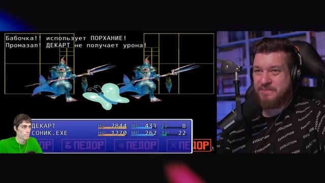СОНИК.EXE И ДЕКАРТ - ЛУЧШИЕ ДРУЗЬЯ! | РЕАКЦИЯ НА Mr DeKart
