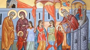 АКАФИСТ / ВВЕДЕНИЕ ВО ХРАМ БОГОРОДИЦЕ.