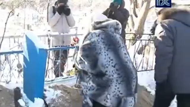 В Вологде похоронили бойца РККА, найденного поисковиками в Ленинградской области смотреть онлайн