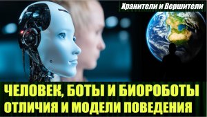 Что будет дальше и чем всё закончиться