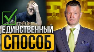Как спецагенты обманывают полиграф? МЕТОД АВДЕЕВА. Как пройти полиграф без проблем!