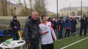 Награждение первенство России по футболу, зона "урал и западная сибирь" юноши 2004 гр 2 группа