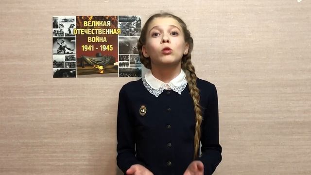 Мишкина Анастасия. Стихотворение Ольги Киевской «Баллада о матери»