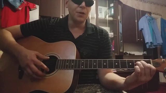 Бутырка - Не плач родная мать - на гитаре (подражатель) смотреть онлайн