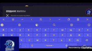 Жалобы и связь в админами в Гранд Мобайл. #grandmobile #crmp #admin #жалоба