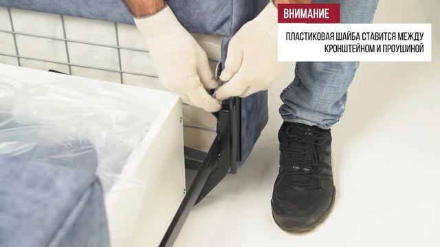 Сборка прямого дивана Rivalli Кембридж