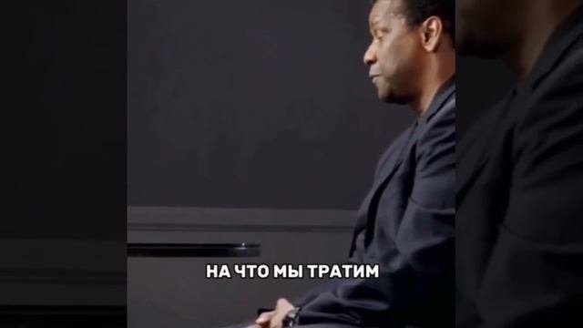 Мотивация