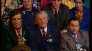 Виа Самоцветы - Не повторяется такое некогда