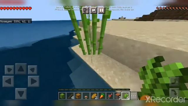 1 часть выживания на необитаемом острове в Майнкрафт! смотреть онлайн