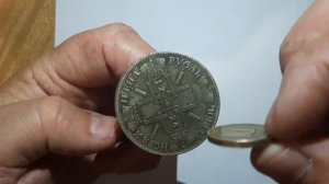 РУКИ НЕ ВЫПУСКАЛИ ЕЁ,МЕЧТА КАЖДОГО КАМРАДА! РУБЛЬ ПЕТРА 1. Обзор...