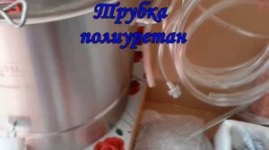 Фильм №2...Обзор аппарата LUXSTAHL 6 Флагман.