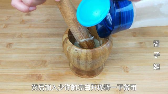 橘子姐美食 | 马齿苋最好吃的做法，味道鲜美，做法简单，最过瘾的懒人菜