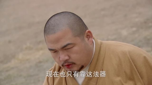 EngSub《神域苍穹》▶EP 03 | 热血公主#袁冰妍， 历经亡国后黑化，改头换面霸气复仇，被上仙默默守候千年【FULL】 смотреть онлайн