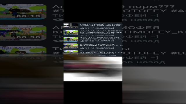 это не оскорбление и не бомбёж